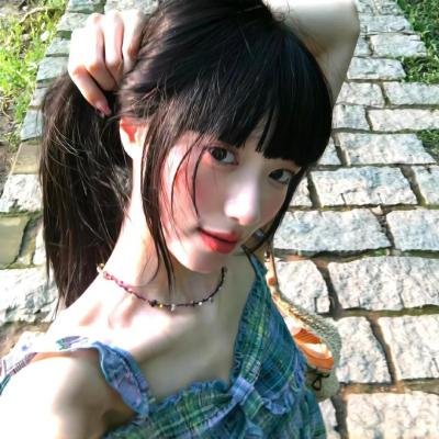 欲女